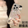 江銘 適用蘋果15plus手機殼鏡面潮牌ins補妝鏡子女款iPhone15/14plus通用保護套大孔不包鏡頭高出防摔 曬單實拍圖