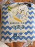 巴布豆（BOBDOG）小波浪拉拉褲XXL108片箱裝(15KG以上)加大碼嬰兒尿不濕  曬單實(shí)拍圖