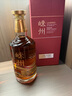 崍州單一麥芽威士忌雪莉薈萃 雪莉桶 盒裝送禮 雪莉薈萃700ml*1瓶 曬單實(shí)拍圖