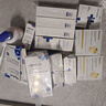 維邦樂醫(yī)用面霜型保濕補水皮膚受損屏障械字號乳液透明質酸納修復敷料 曬單實拍圖