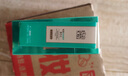 百雀羚（PECHOIN）幀顏淡紋修護(hù)精華油30ML抗皺緊致保濕滋潤(rùn)品質(zhì)國(guó)貨送女友 曬單實(shí)拍圖