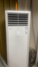 格力（GREE）柜機(jī)空調(diào)5匹清涼灣 冷暖電輔熱三級(jí)能效380V三相電大風(fēng)量商用辦公立柜式空調(diào) RF12WPdQ/NhA-N3JY01 5匹 三級(jí)能效 變頻【電輔熱】 曬單實(shí)拍圖