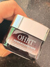 OHBT緊致抗皺眼霜55g淡化細(xì)紋提拉緊致黑眼圈眼紋眼袋男女士護(hù)膚品 曬單實(shí)拍圖