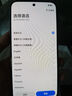 OPPO【國家補貼立減15%】Reno14 新款oppo手機 opporeno14 全網(wǎng)通5g手機 學生游戲智能拍照手機 reno14 礁石黑 12GB+256GB 官方標配 | 藍牙耳機+電話手表 曬單實拍圖