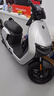九號(hào)（Ninebot）電動(dòng)車Nz MIX 2025 前后雙碟剎電動(dòng)自行車新國標(biāo)可上牌【門店自提】 到門店選顏色 曬單實(shí)拍圖