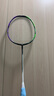 李寧（LI-NING）【大賽系列】羽毛球拍全碳素戰(zhàn)戟8000羽毛球拍進攻系列單拍 4U戰(zhàn)戟9000龍吟紫 【默認空拍】 曬單實拍圖