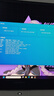 七彩虹（Colorful）隱星G16 Pro 2025年旗艦版16英寸14代酷睿i9 RTX5070Ti/5080顯卡高性能輕薄設(shè)計(jì)游戲本筆記本電腦 i7-14650HX 5070Ti 32G 1T 曬單實(shí)拍圖