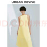 UR2025春季新款女裝法式氣質(zhì)后拉鏈?zhǔn)昭鼰o(wú)袖連衣裙UWM750031 米黃 M 曬單實(shí)拍圖