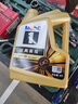 普利司通（Bridgestone）汽車(chē)輪胎 225/65R17 102V H/L001 適配奇駿/昂科威/RAV4榮放 曬單實(shí)拍圖