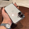優(yōu)米帕星空閃粉適用蘋果16新款手機殼iphone16pro透明裸感創(chuàng)意硬殼iphone16promax自帶鏡頭膜電鍍防摔 暗紫色【自帶鏡頭膜+底部防塵網(wǎng)】 iPhone 16 Pro 曬單實拍圖