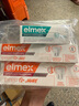 ELMEX艾美適青少年高氟正畸牙膏12-18歲2支+抗敏牙膏2支學(xué)生兒童套裝 曬單實(shí)拍圖