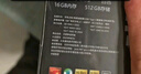 小米15Ultra&SU7Ultra齊發(fā)布 徠卡2億超級長焦 6000mAh小米金沙江電池 白色 12+256 5g手機 曬單實拍圖