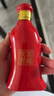 口子窖 六年型 兼香型白酒 41度100ml*1瓶 口子酒白酒小酒喜宴 41度 100mL 1瓶 曬單實(shí)拍圖