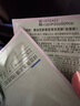 膜法世家綠豆祛痘泥膜 去黑頭清潔控油舒緩痘肌改善毛孔涂抹面膜七夕禮物 曬單實(shí)拍圖
