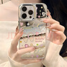 江銘 適用蘋果15plus手機殼鏡面潮牌ins補妝鏡子女款iPhone15/14plus通用保護套大孔不包鏡頭高出防摔 曬單實拍圖