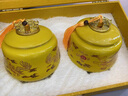 譽(yù)品袍金駿眉紅茶2025新茶茶葉禮盒裝特級正宗武夷山巖茶節日高檔送禮品 和天下高檔禮盒裝-500g 曬單實(shí)拍圖