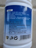 二氧化氯消毒泡騰片井水消毒粉漂白食用飲用水凈化引用水質(zhì)除味 2瓶裝（100片/瓶*2） 曬單實拍圖