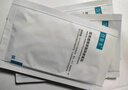 可復(fù)美膠原棒2.0重組膠原蛋白肌御修護(hù)次拋精華液30支修護(hù)舒緩保濕滋養(yǎng) 曬單實(shí)拍圖