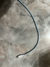 能適蘋(píng)果數據線(xiàn)PD30W充電線(xiàn)蘋(píng)果手機適用iPhone14/13/12/8快充Type-C平板車(chē)載編織線(xiàn)1米藍 曬單實(shí)拍圖
