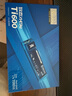 致態(tài)（ZhiTai）長江存儲 1TB SSD固態(tài)硬盤 NVMe M.2接口 Ti600系列 (PCIe 4.0 產(chǎn)品) 曬單實(shí)拍圖