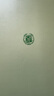山海經(jīng)箋疏 平裝 中華書局新編諸子集成續(xù)編 曬單實(shí)拍圖