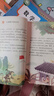 2025新版小學(xué)三年級上冊語文數(shù)學(xué)英語課本人教版部編版教材教科書 三年級上冊【最新版】請認(rèn)準(zhǔn)版本 語文+數(shù)學(xué)+英語【人教版】 曬單實(shí)拍圖