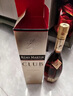 人頭馬（Remy Martin）CLUB優(yōu)質(zhì)香檳區(qū)干邑白蘭地 350ml 1號會員店送德麥精釀啤酒 曬單實(shí)拍圖