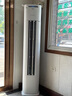 美的（Midea）空調(diào)柜機(jī)酷省電升級(jí)PRO 新一級(jí)能效節(jié)能省電變頻冷暖智能家用客廳空調(diào) 以舊換新 國(guó)家補(bǔ)貼20%空調(diào) 大3匹 二級(jí)能效 酷省電 省電16% 曬單實(shí)拍圖