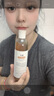 BUV金盞花爽膚水收縮毛孔控油法國進口曬后修復(fù)補水保濕敷敏感肌舒緩 曬單實拍圖