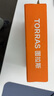 圖拉斯充電線三合一快充數(shù)據(jù)線usb一拖三適用蘋果華為安卓手機(jī)ipad平板支持carplay車載多功能加長(zhǎng)三合一 1.68m極夜黑丨TypeC接口+低溫快6倍 2025頂配款-全系兼容快充 曬單實(shí)拍圖