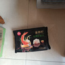 思念金牌蝦水餃至臻蝦皇480g32只 蝦餃速食食品蒸餃煎餃鍋貼半成品 曬單實(shí)拍圖