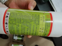 起康高效氯氰菊酯滅蚊藥水滅蠅藥蟑螂殺蟲劑噴霧蚊子藥滅蚊蠅藥水 500ml（5瓶） 曬單實(shí)拍圖