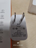 適配華為充電器66W/100W/120W快充原裝type-c數據線(xiàn)mate60/70/p40榮耀手機插頭充電頭套裝X5充電線(xiàn) 66W快充套裝【3C安全認證】1米套裝 曬單實(shí)拍圖
