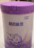 雀巢（Nestle） 早啟能恩 特殊配方奶粉 早產(chǎn)低體重嬰兒配方奶粉 400g 曬單實(shí)拍圖