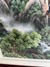 禮御友嘉蘇州純手工蘇繡山水精品刺繡旭日東升別墅客廳沙發(fā)背景墻成品掛畫 旭日東升(88*198cm) 曬單實(shí)拍圖