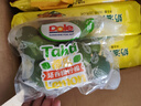 都樂Dole 塔西提無籽檸檬 8-12粒 單果40g+ 清香多汁 源頭直發(fā)包郵 曬單實(shí)拍圖