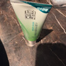 百雀羚洗面奶補(bǔ)水保濕水嫩凈透精華潔面乳95g品質(zhì)國(guó)貨 曬單實(shí)拍圖