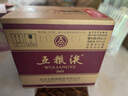 五糧液 普五八代 濃香型白酒 52度 500ml*6 原箱 官方授權(quán) 曬單實(shí)拍圖