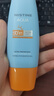 Mistine蜜絲婷【泰版】小黃帽高倍防曬霜面部防紫外線防曬60ml*2 SPF50+ 曬單實拍圖