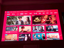 Vidda C3S 海信4K超高清純?nèi)す馔队皟x家用投影機 無損光學變焦+哈曼JBL專業(yè)音響 智能家庭影院辦公 曬單實拍圖