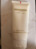 羽西【肖戰(zhàn)同款】白玉防曬霜輕薄保濕隔離SPF50防曬乳 曬單實拍圖