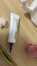 韓束【林一同款】水光膠原涂抹面膜補水淡紋提亮緊致次拋送女友禮物 曬單實拍圖