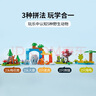 樂高（LEGO）得寶2-5歲幼兒大顆粒早教積木玩具家居飾品生日禮物 10446 三合一野生動(dòng)物集合 曬單實(shí)拍圖