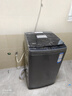統(tǒng)帥（Leader）海爾智家出品波輪洗衣機(jī)全自動10公斤宿舍租房一級能效省水電 以舊換新 家電國家補(bǔ)貼XQB100-L539 曬單實(shí)拍圖
