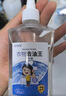 藍諾美舍衣物去油王強力去污頑固油污漬校服凈去筆漬懶人洗衣領(lǐng)亮白清潔劑 245ml 2瓶 【去漬無痕】衣物去油王 曬單實拍圖