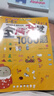 4冊(cè)《最強(qiáng)大腦潛能開發(fā)600題》兒童思維訓(xùn)練書籍3-5-6歲數(shù)學(xué)找不同迷宮全腦啟蒙學(xué)前幼兒園趣味游戲左右腦益智 曬單實(shí)拍圖