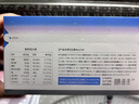 達(dá)巢reco18 營養(yǎng)補(bǔ)充食品 備孕孕婦膳食食品 低AMH值或高FSH值高齡卵 達(dá)巢reco18*4盒 曬單實拍圖