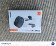 JBL T280TWS X3真無線藍(lán)牙耳機(jī) 國家補(bǔ)貼 半入耳式音樂通話降噪防水防汗游戲耳麥 蘋果安卓通用 黑 曬單實(shí)拍圖