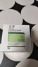 玉澤（Dr.Yu） 皮膚屏障修護(hù)保濕霜50g（乳液面霜修護(hù)霜乳補水保濕 敏感肌） 曬單實拍圖