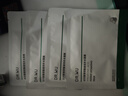 達(dá)爾膚（DR.WU）杏仁酸精華8%30ml三重酸果酸水楊酸抗痘祛閉口護(hù)膚七夕情人節(jié)禮物 曬單實(shí)拍圖